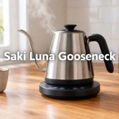 Saki Luna Gooseneck